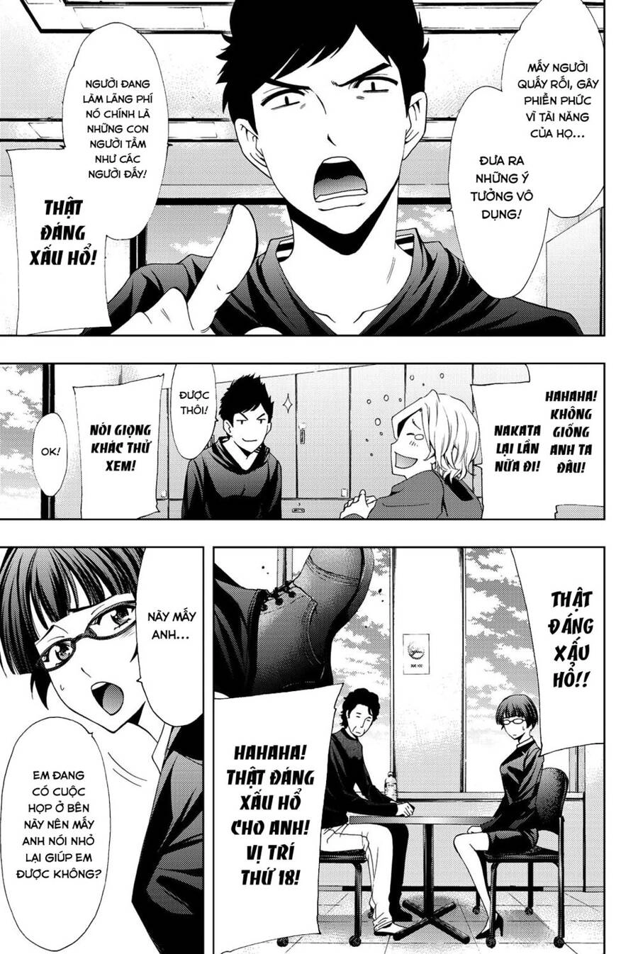 Hitman Chapter 70 - 4