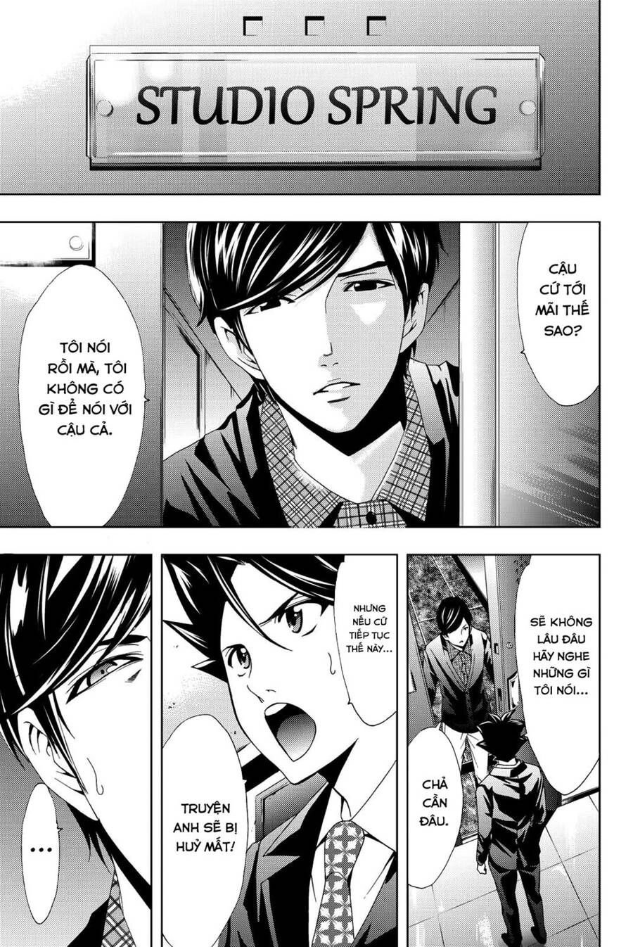 Hitman Chapter 70 - 6