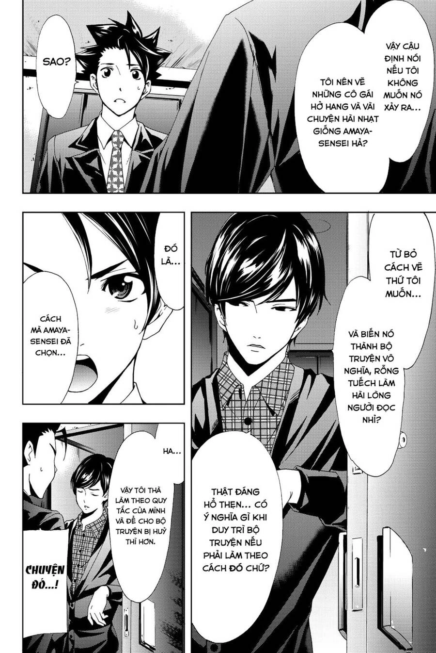 Hitman Chapter 70 - 7