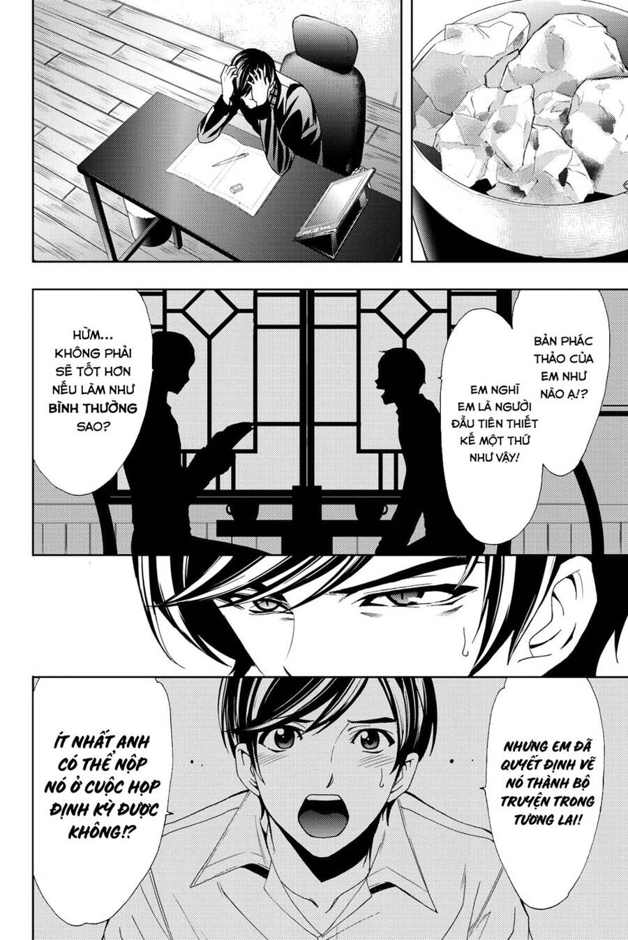 Hitman Chapter 70 - 15
