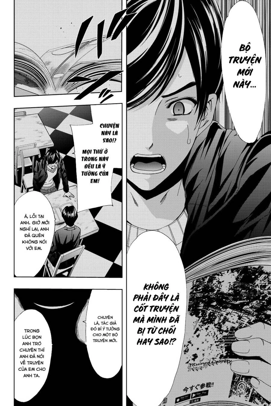 Hitman Chapter 70 - 17