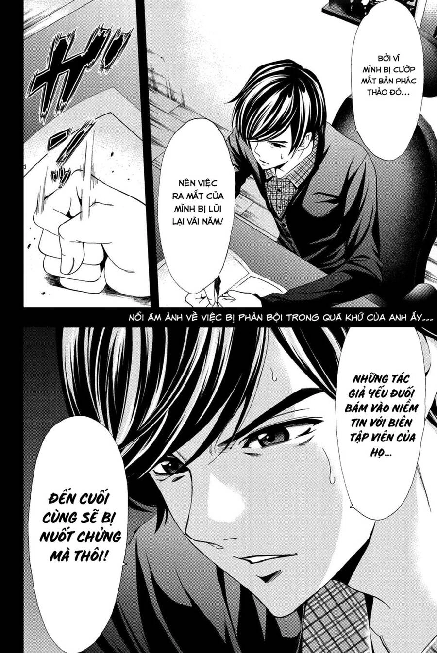 Hitman Chapter 70 - 19
