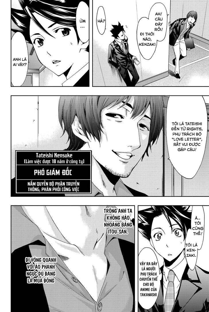 Hitman Chapter 73 - 14