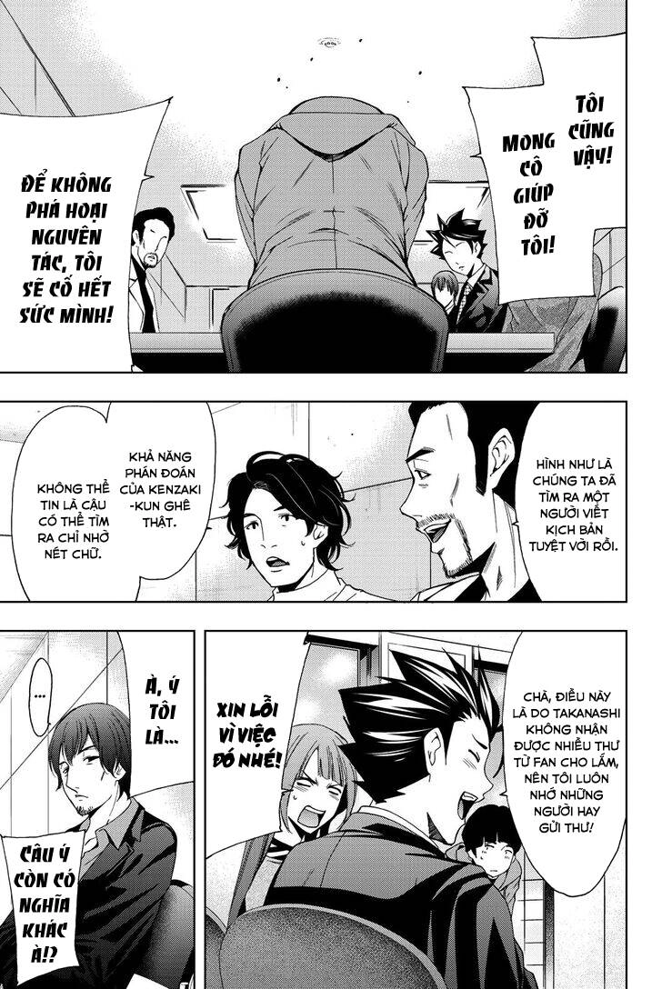 Hitman Chapter 74 - 18