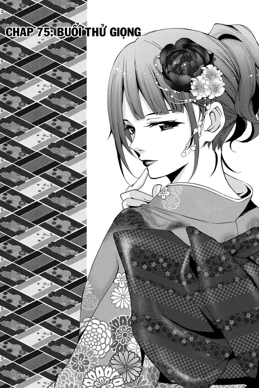 Hitman Chapter 75 - 2