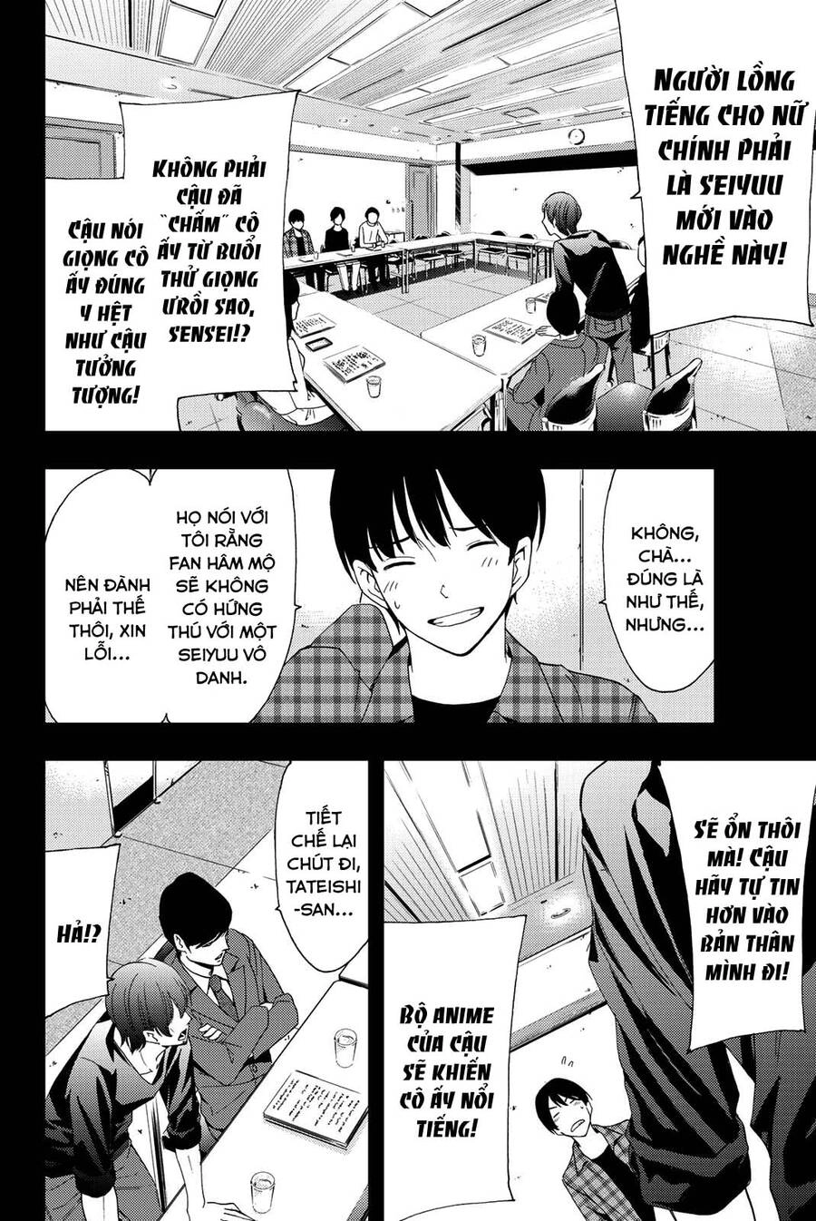 Hitman Chapter 75 - 3