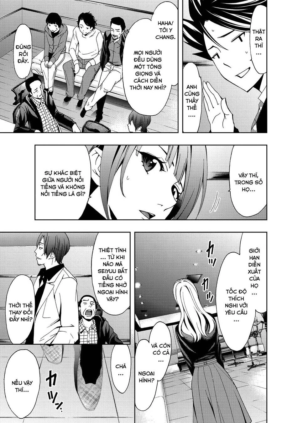 Hitman Chapter 75 - 12