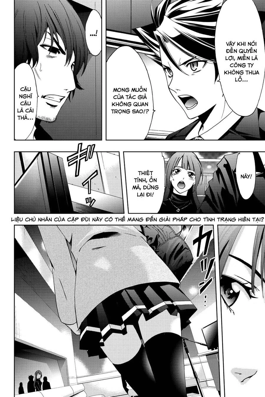 Hitman Chapter 75 - 19