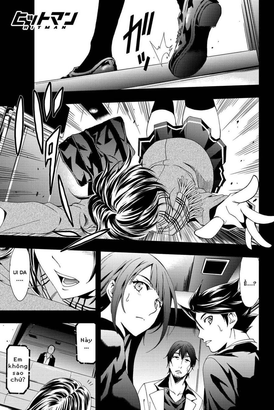 Hitman Chapter 76 - 2