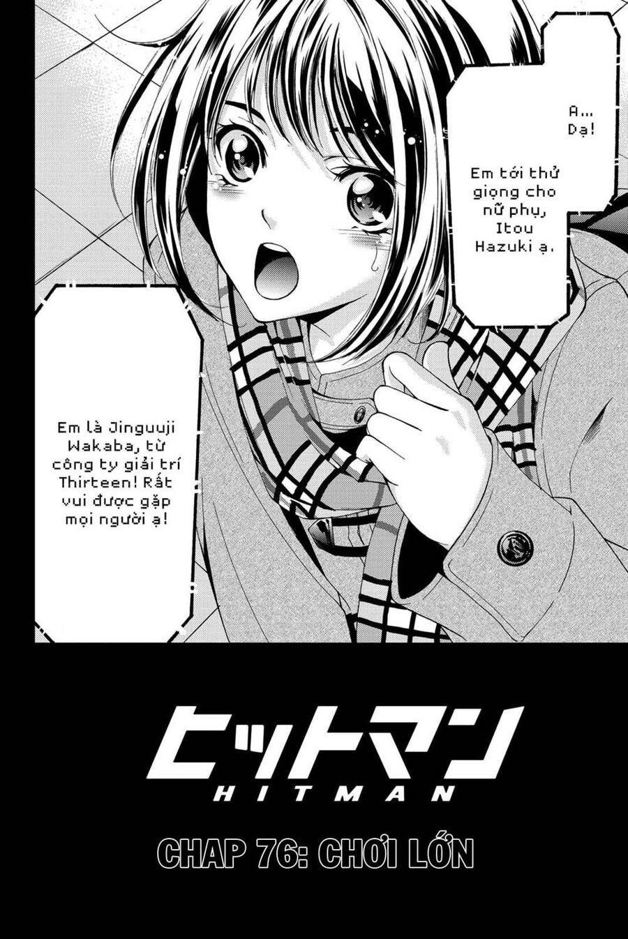 Hitman Chapter 76 - 3