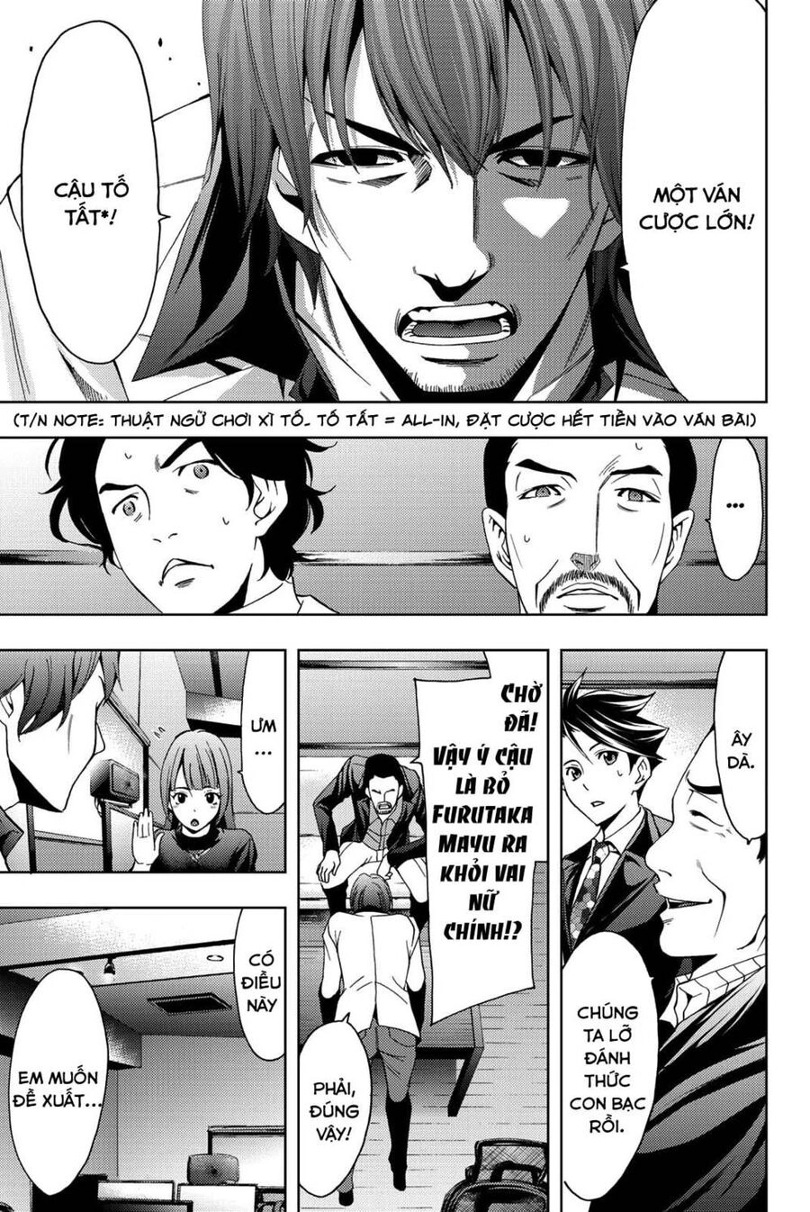 Hitman Chapter 76 - 16