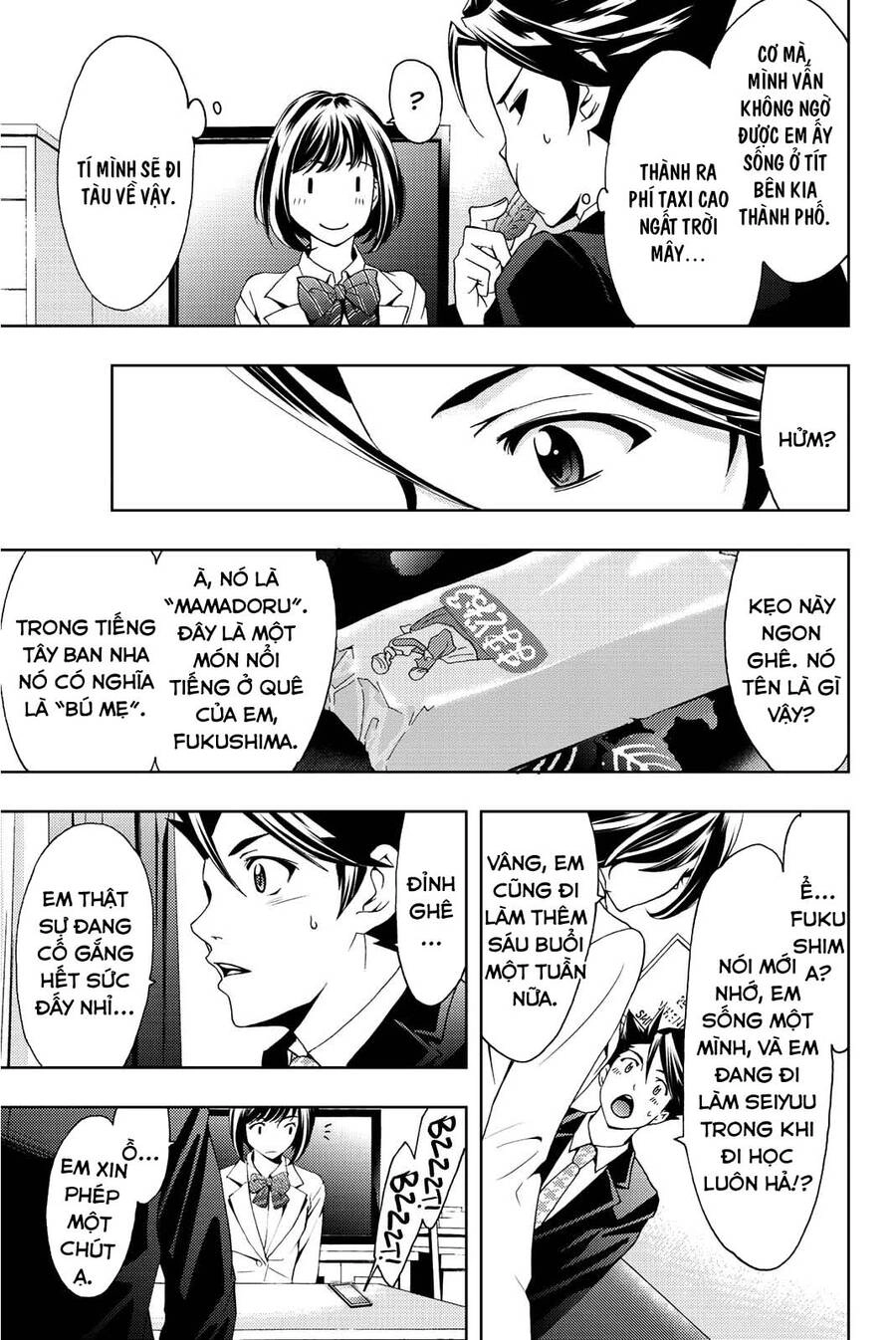 Hitman Chapter 78 - 8