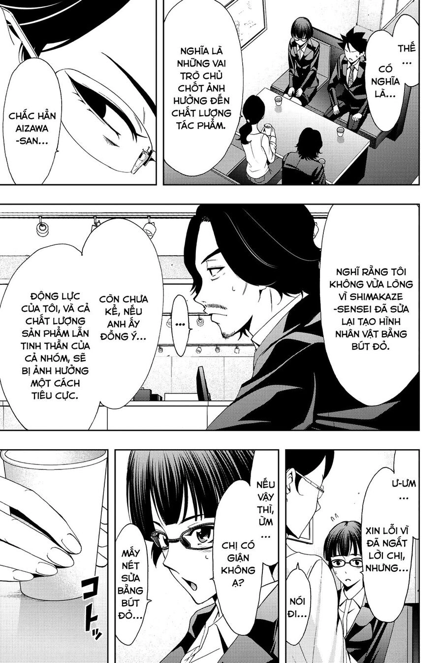 Hitman Chapter 80 - 14