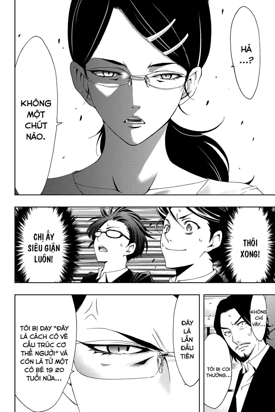 Hitman Chapter 80 - 15