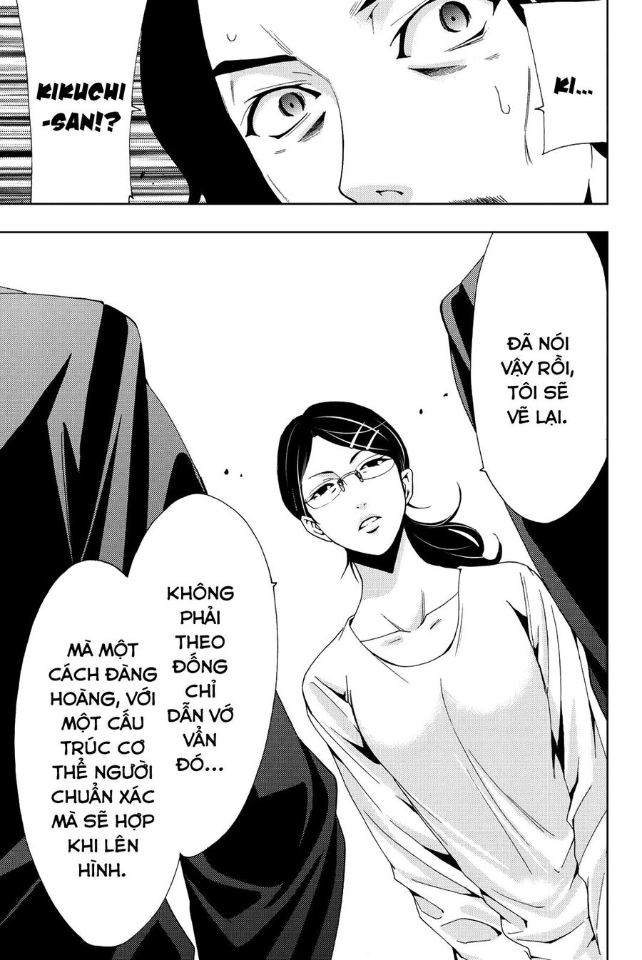 Hitman Chapter 80 - 16