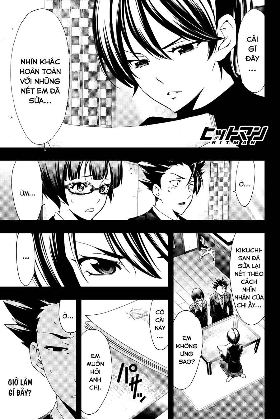 Hitman Chapter 81 - 2