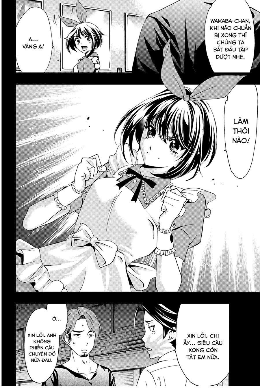 Hitman Chapter 92 - 19