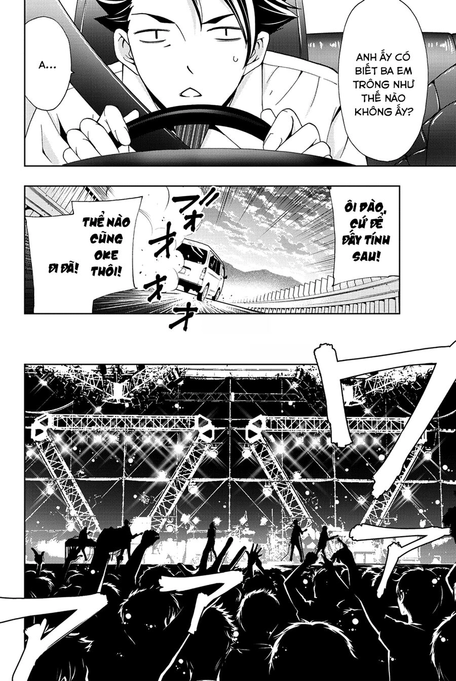 Hitman Chapter 93 - 13