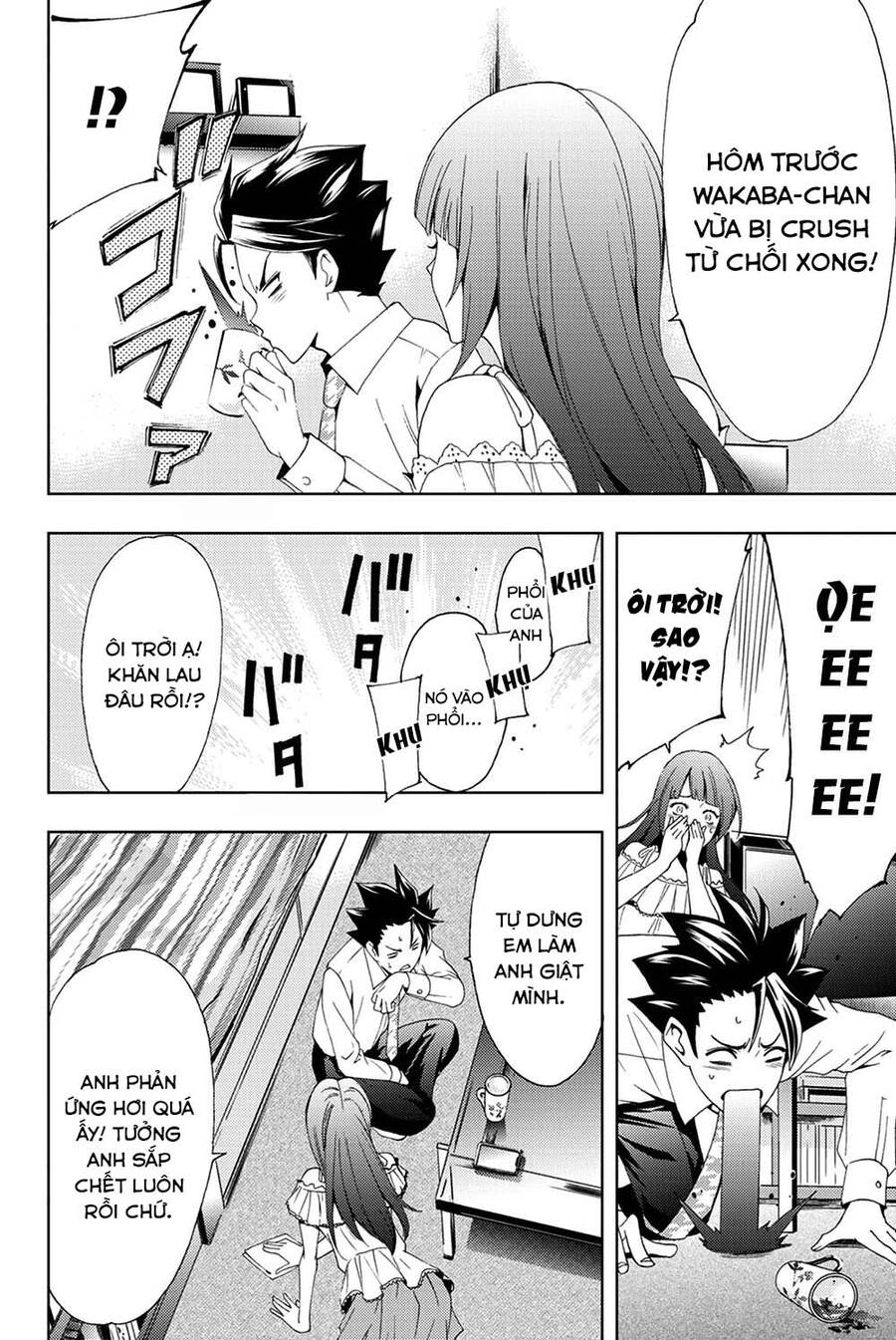 Hitman Chapter 94 - 13