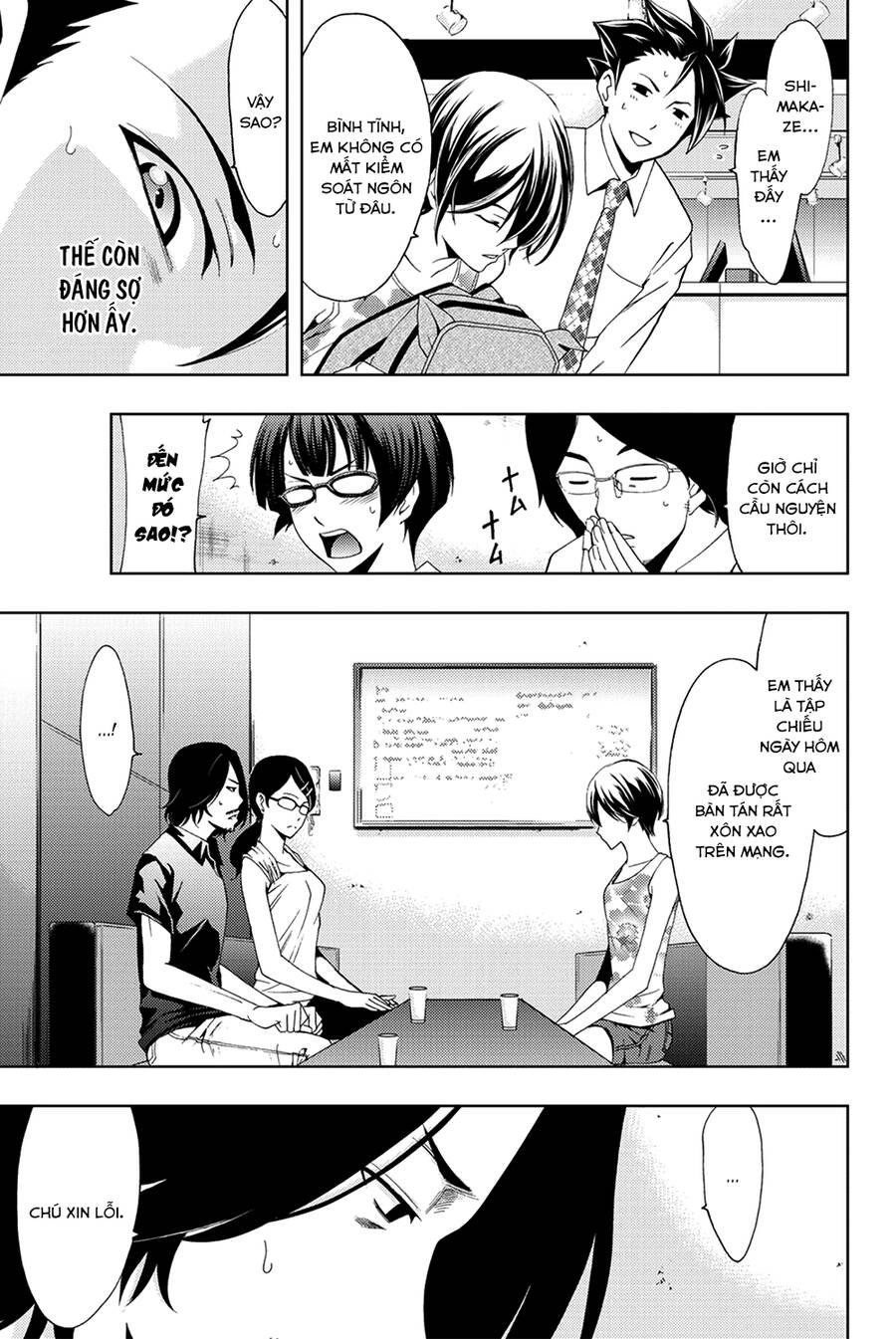 Hitman Chapter 95 - 8