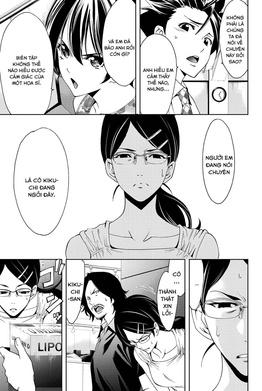 Hitman Chapter 95 - 10