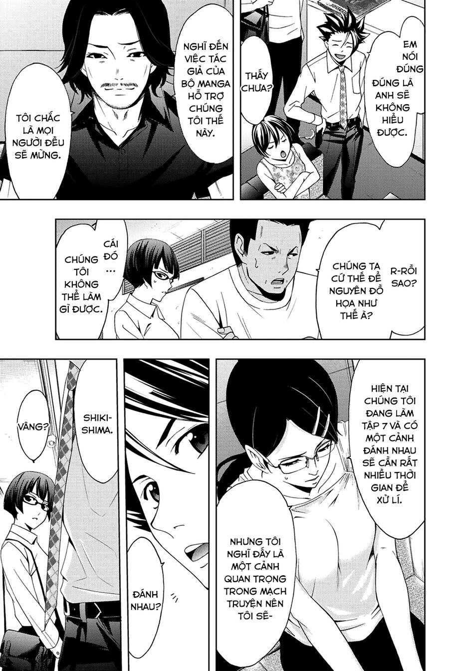 Hitman Chapter 95 - 14