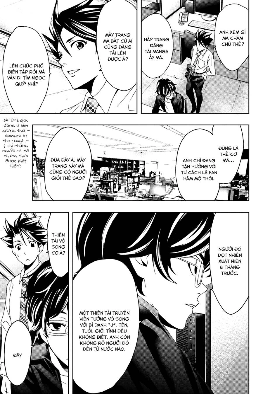 Hitman Chapter 96 - 4