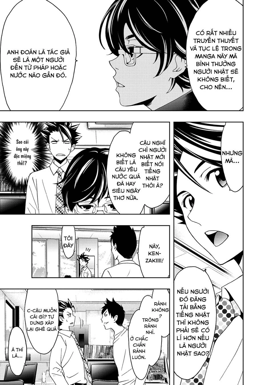 Hitman Chapter 96 - 6