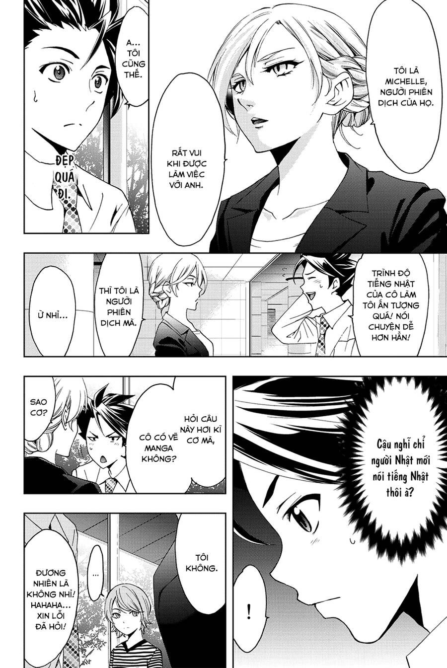 Hitman Chapter 96 - 9