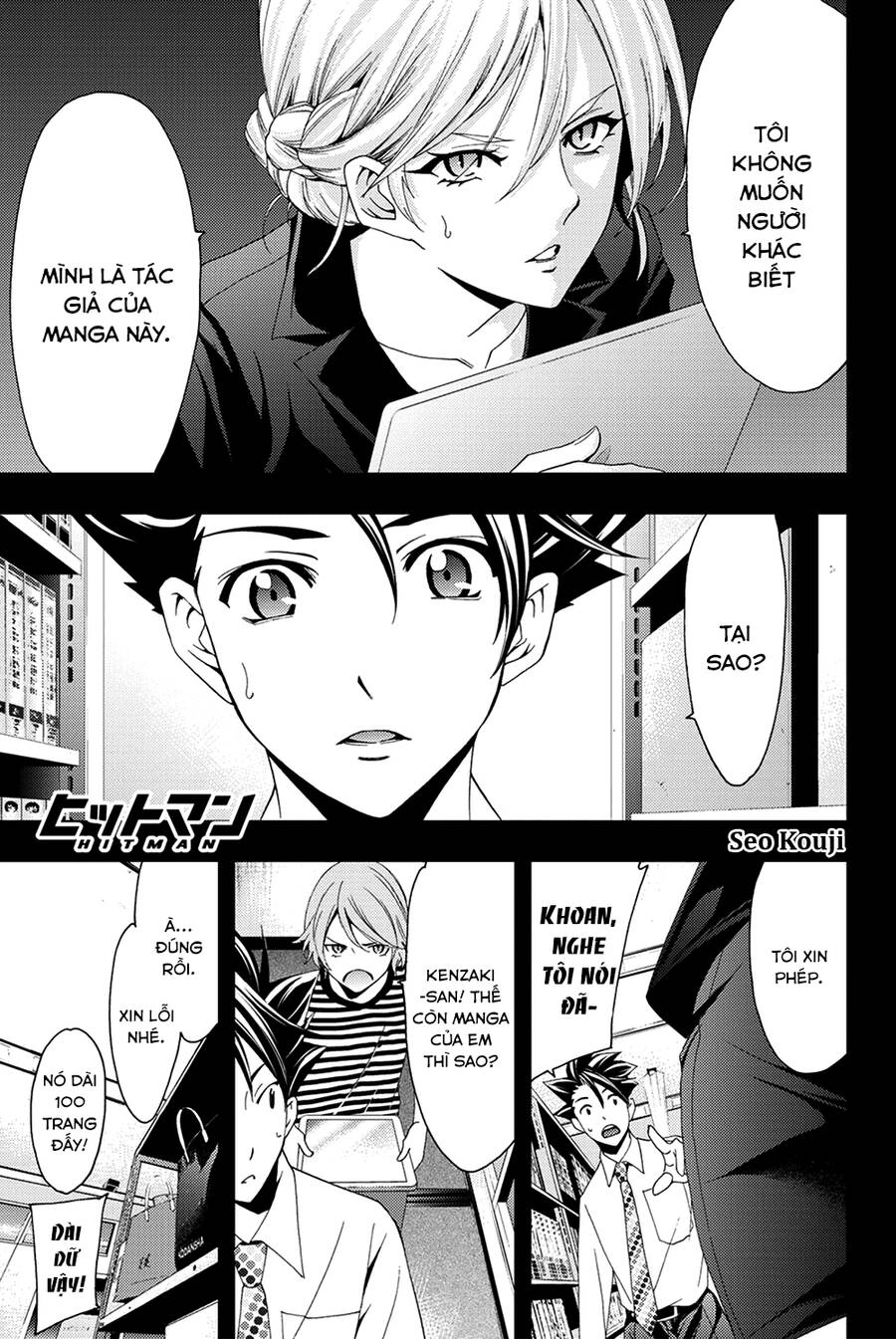 Hitman Chapter 97 - 2