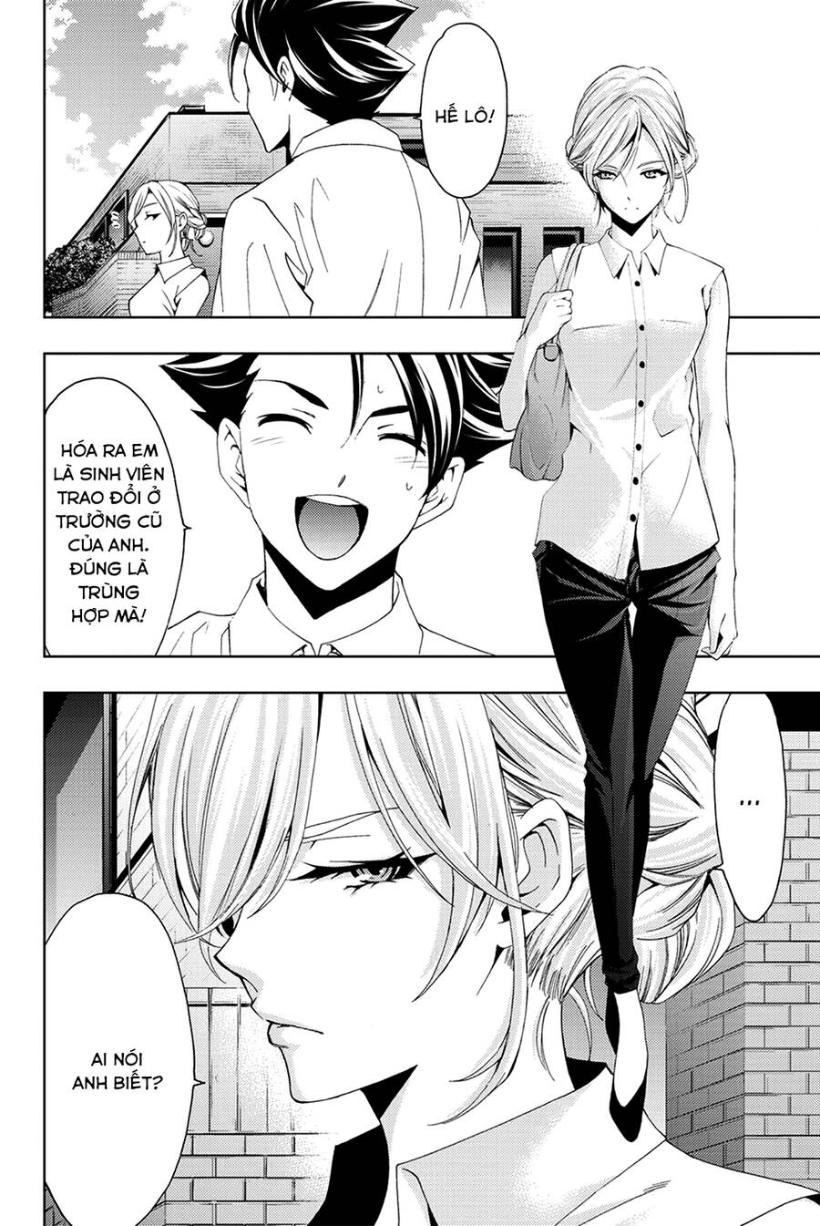 Hitman Chapter 97 - 5