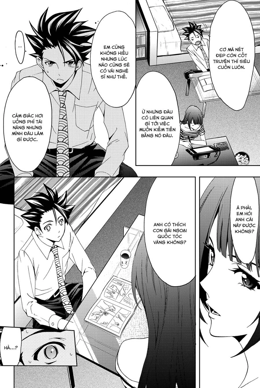 Hitman Chapter 97 - 11