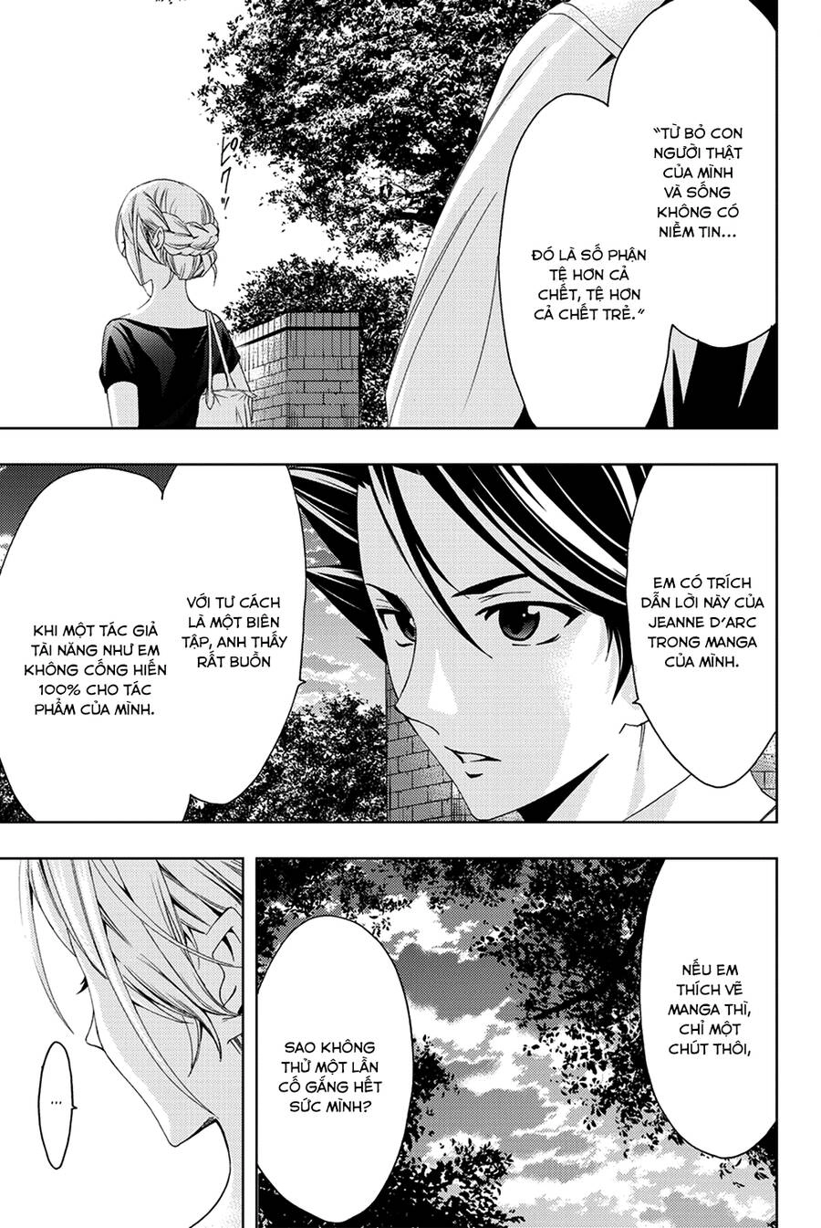 Hitman Chapter 97 - 14