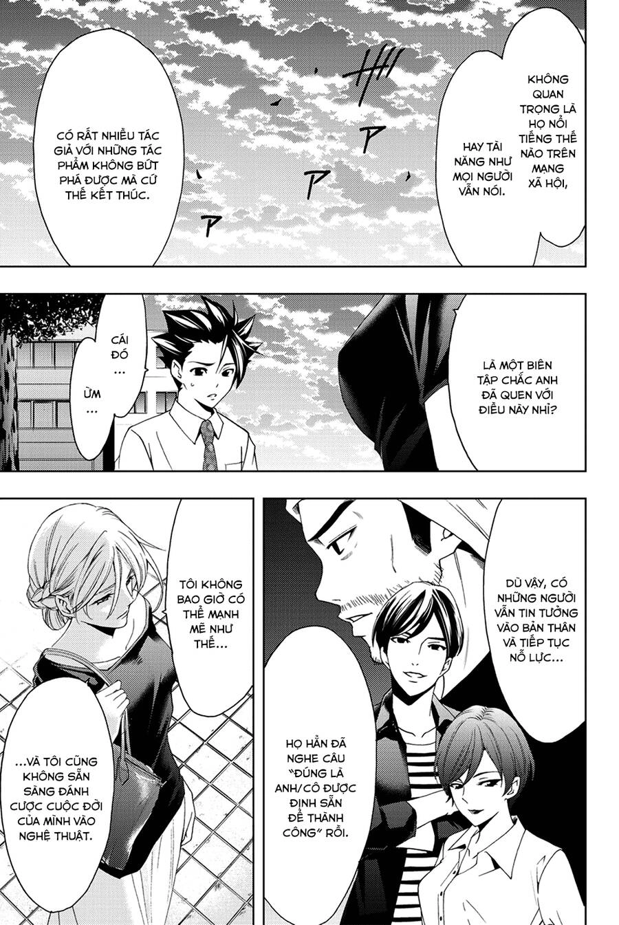 Hitman Chapter 97 - 18