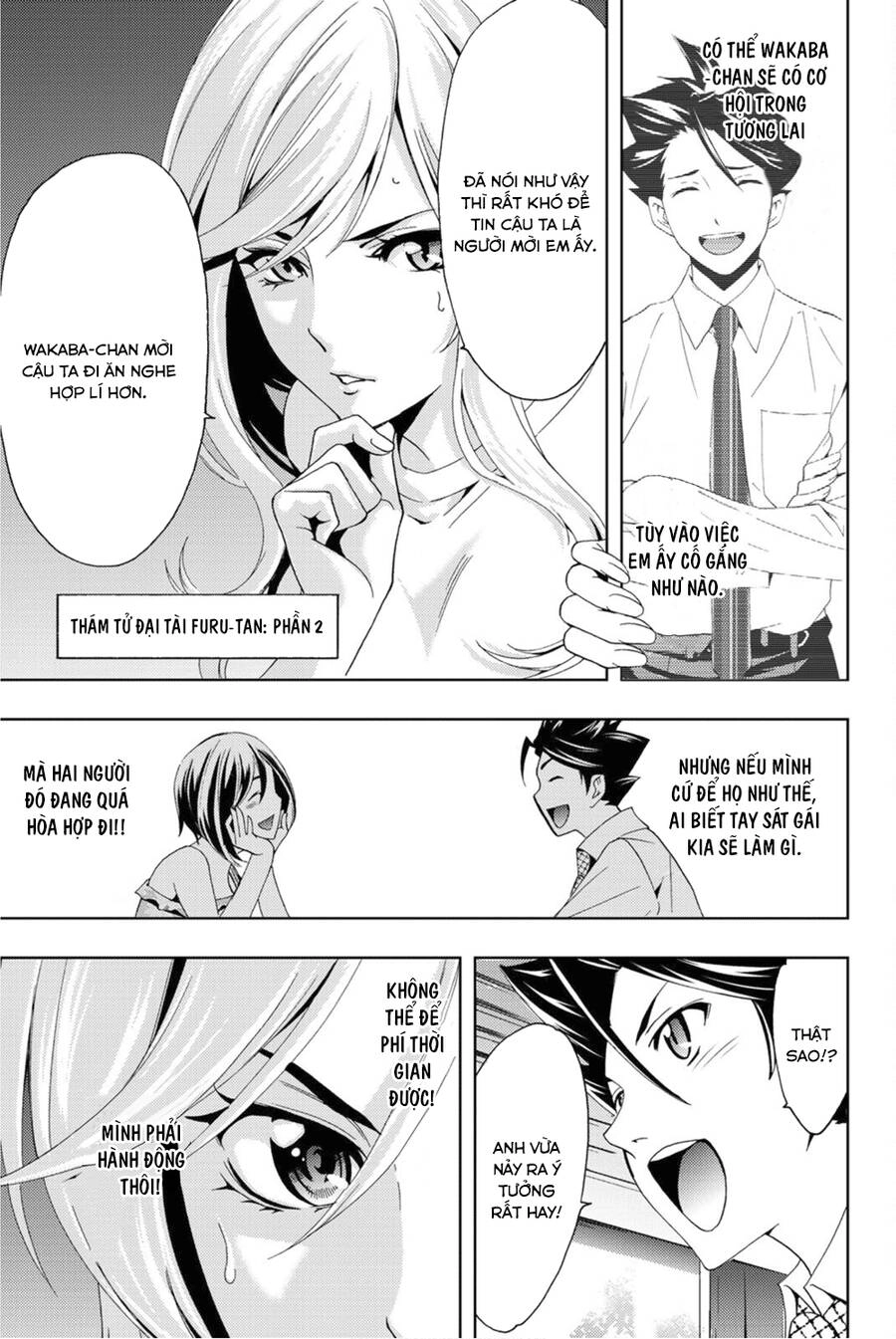 Hitman Chapter 98 - 16