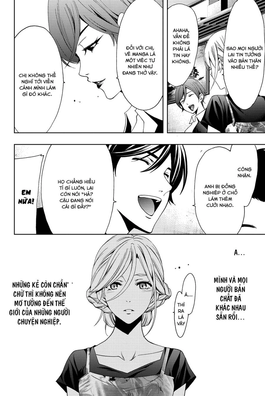 Hitman Chapter 99 - 7