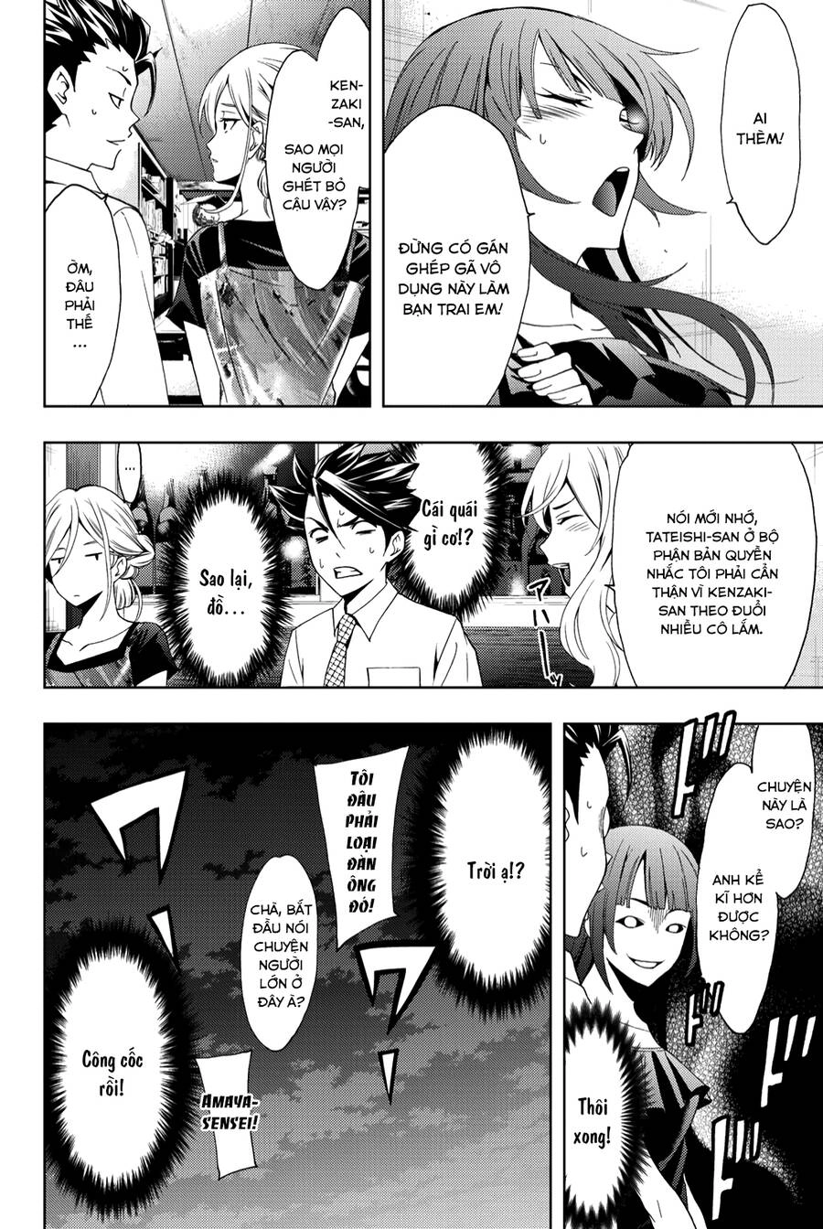 Hitman Chapter 99 - 15