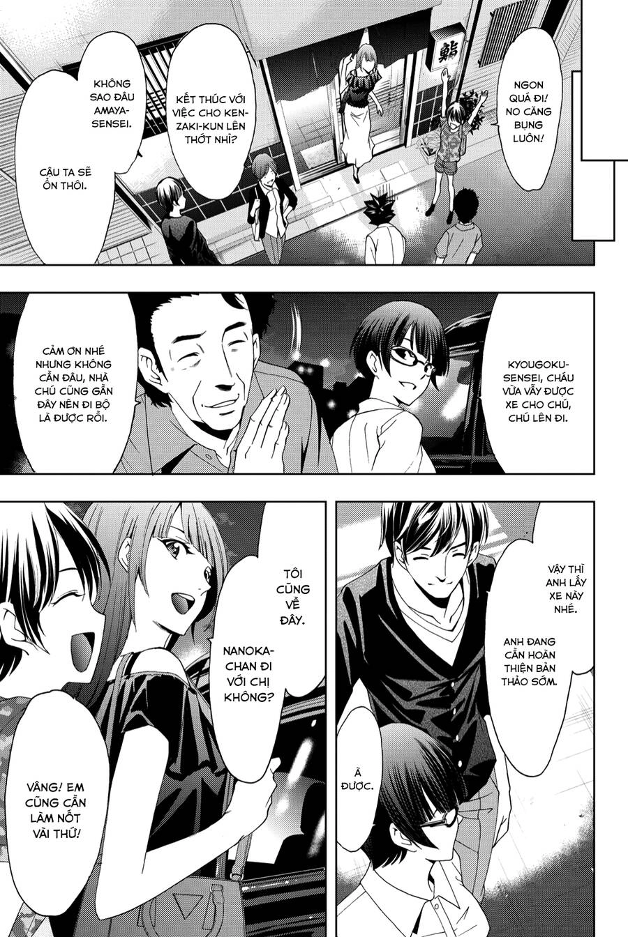 Hitman Chapter 99 - 16