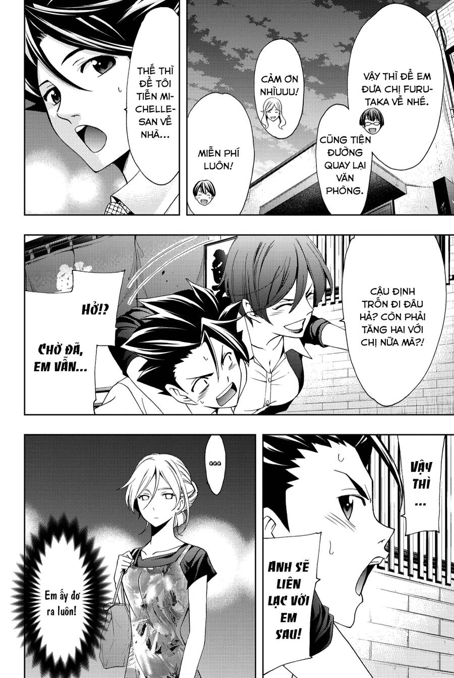 Hitman Chapter 99 - 17