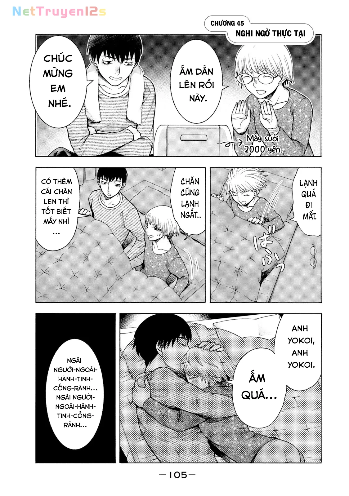 Asper Girl Chapter 45 - 1