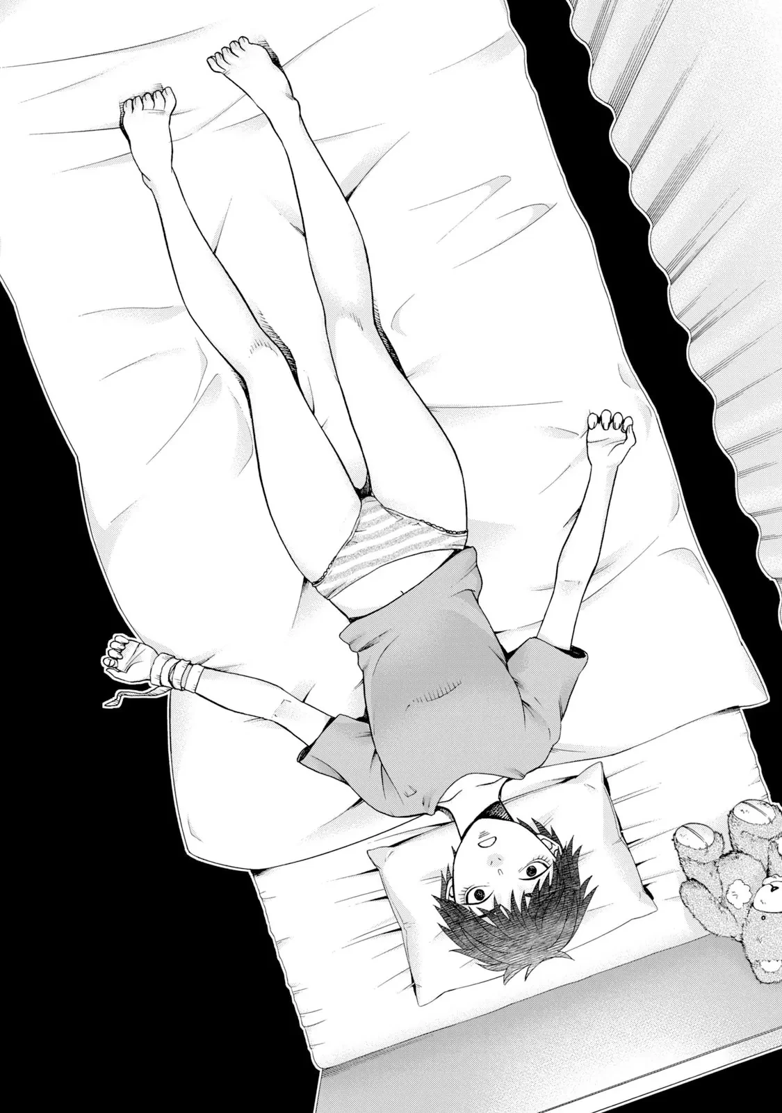 Asper Girl Chapter 45 - 2