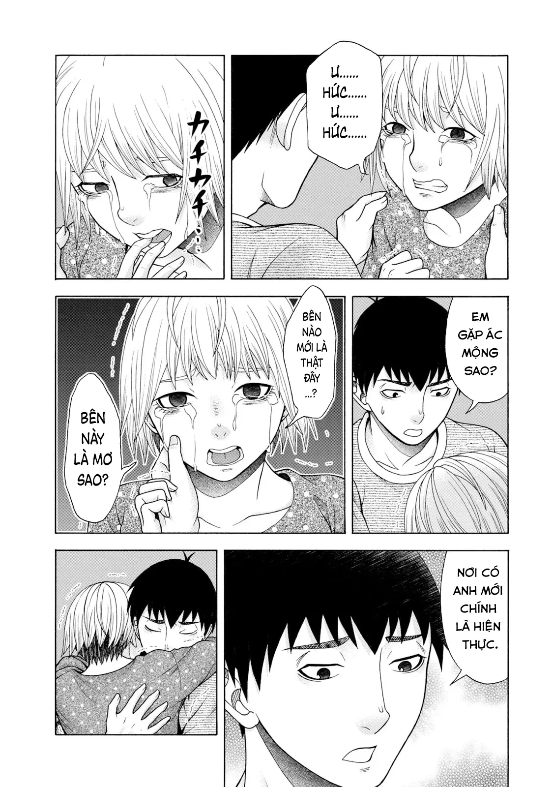 Asper Girl Chapter 45 - 9