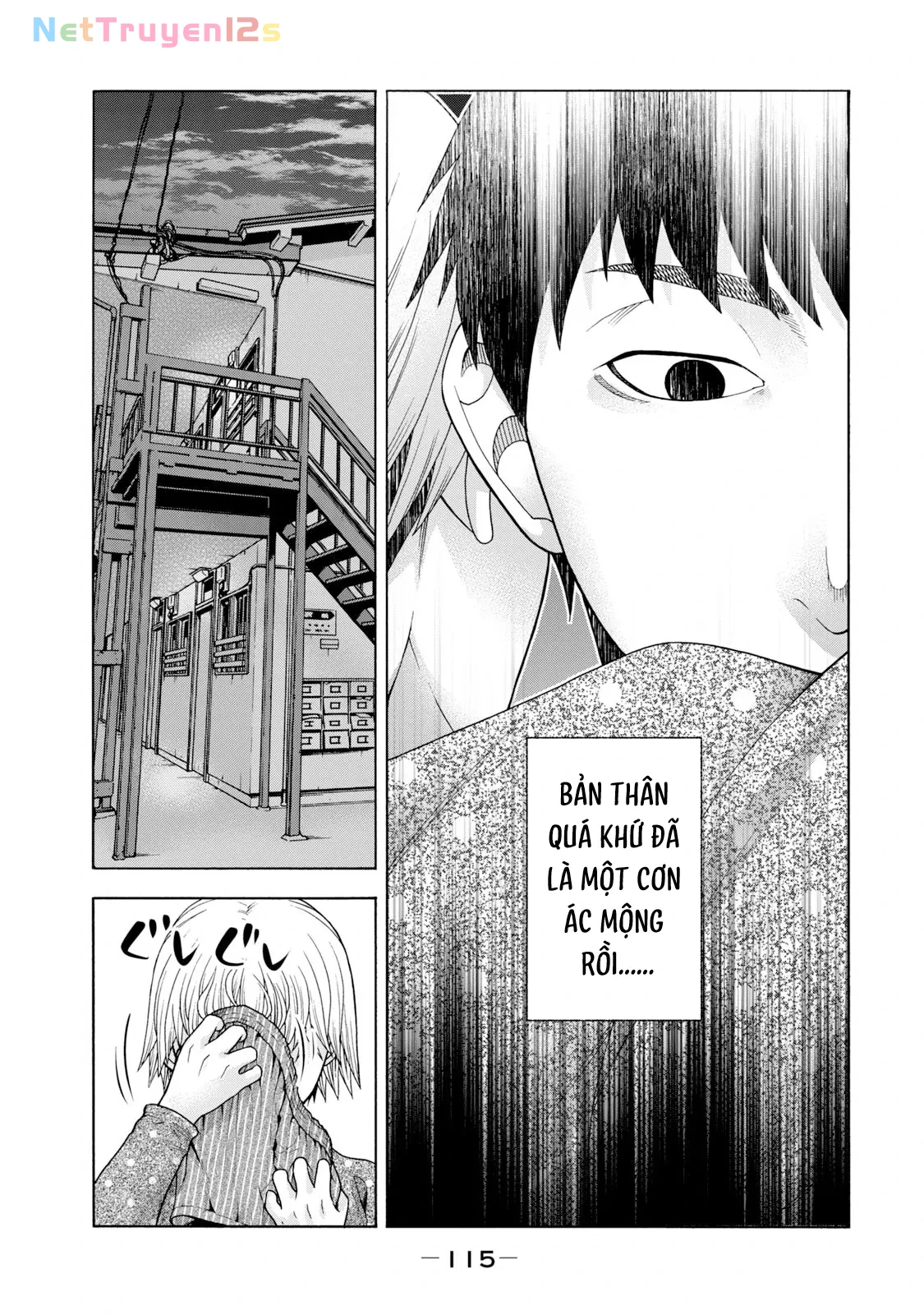 Asper Girl Chapter 45 - 11
