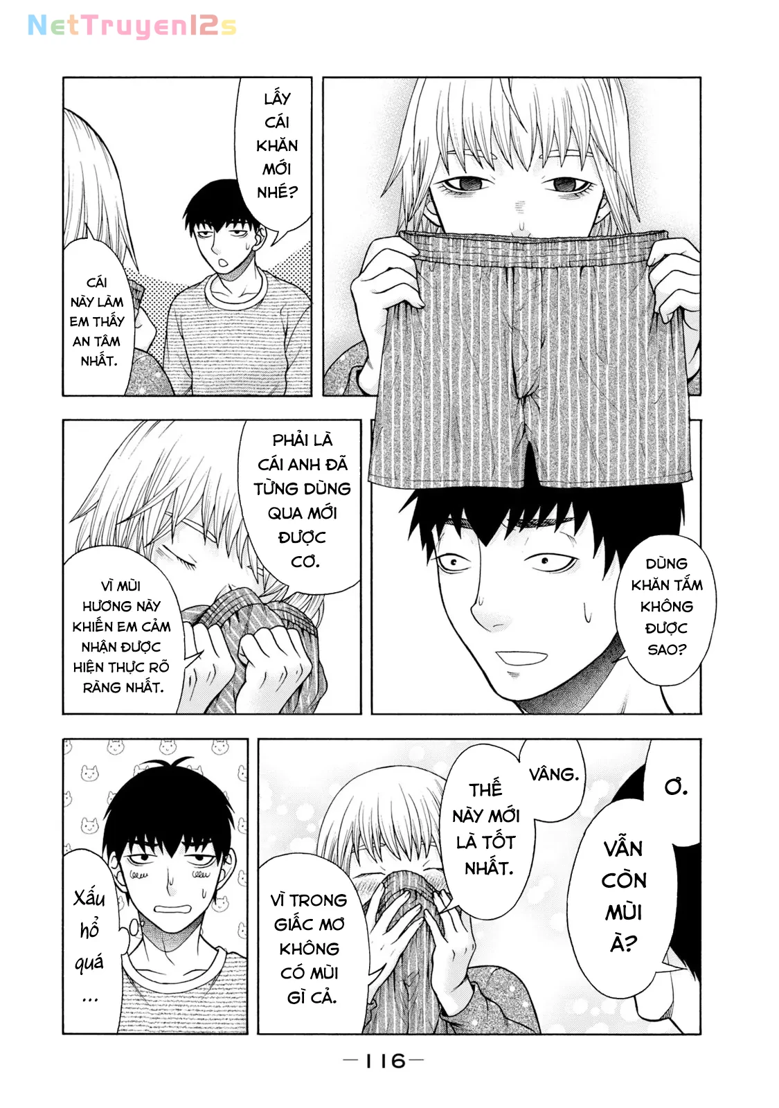 Asper Girl Chapter 45 - 12