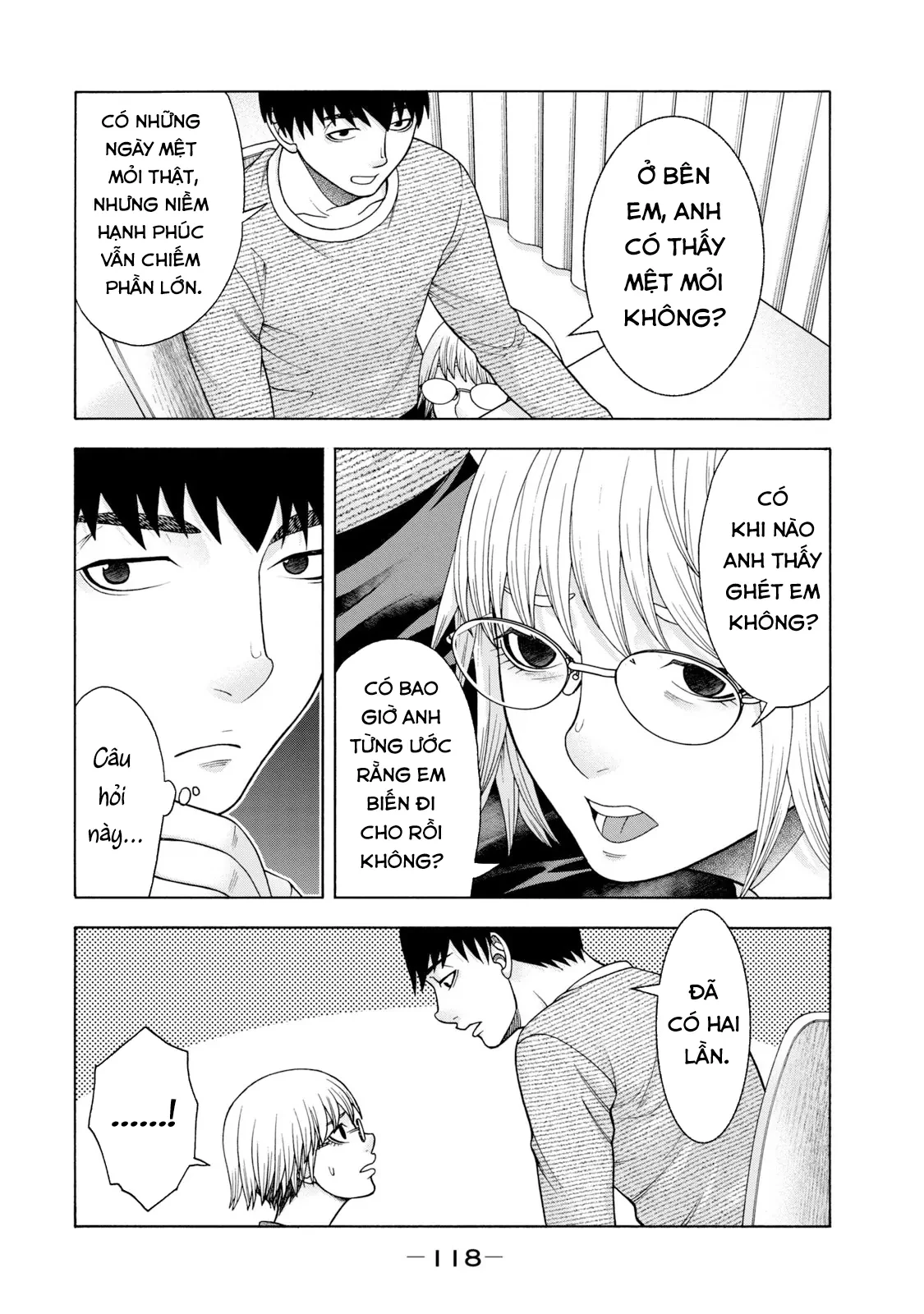 Asper Girl Chapter 45 - 14