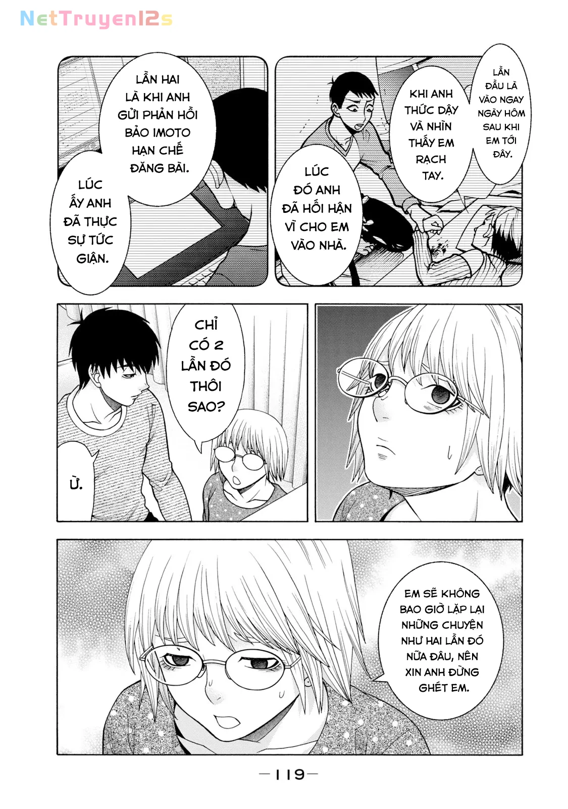 Asper Girl Chapter 45 - 15