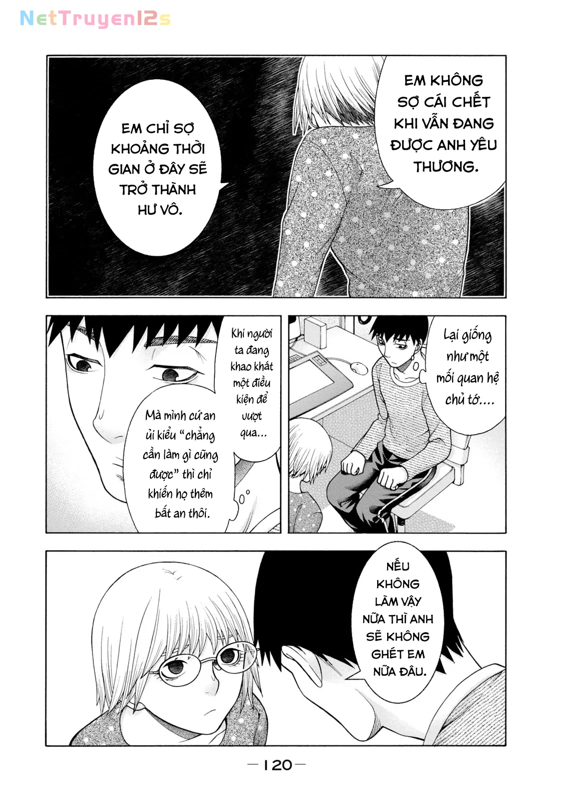 Asper Girl Chapter 45 - 16
