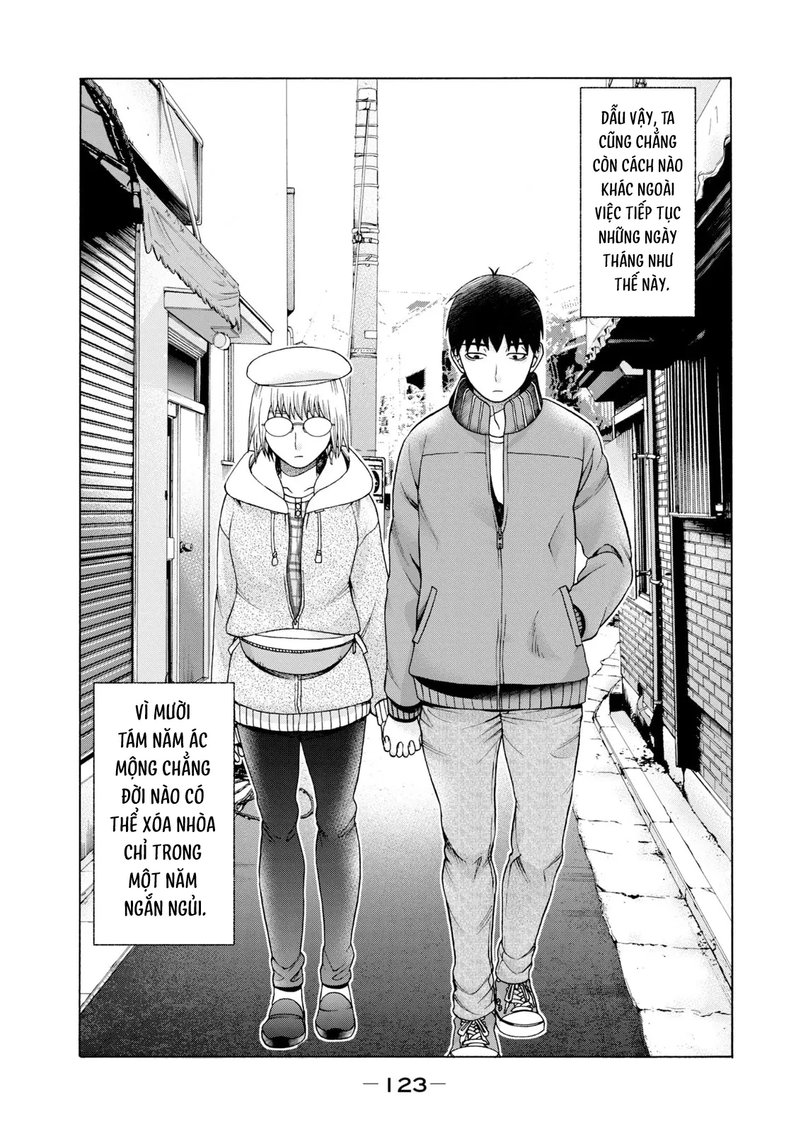 Asper Girl Chapter 45 - 19