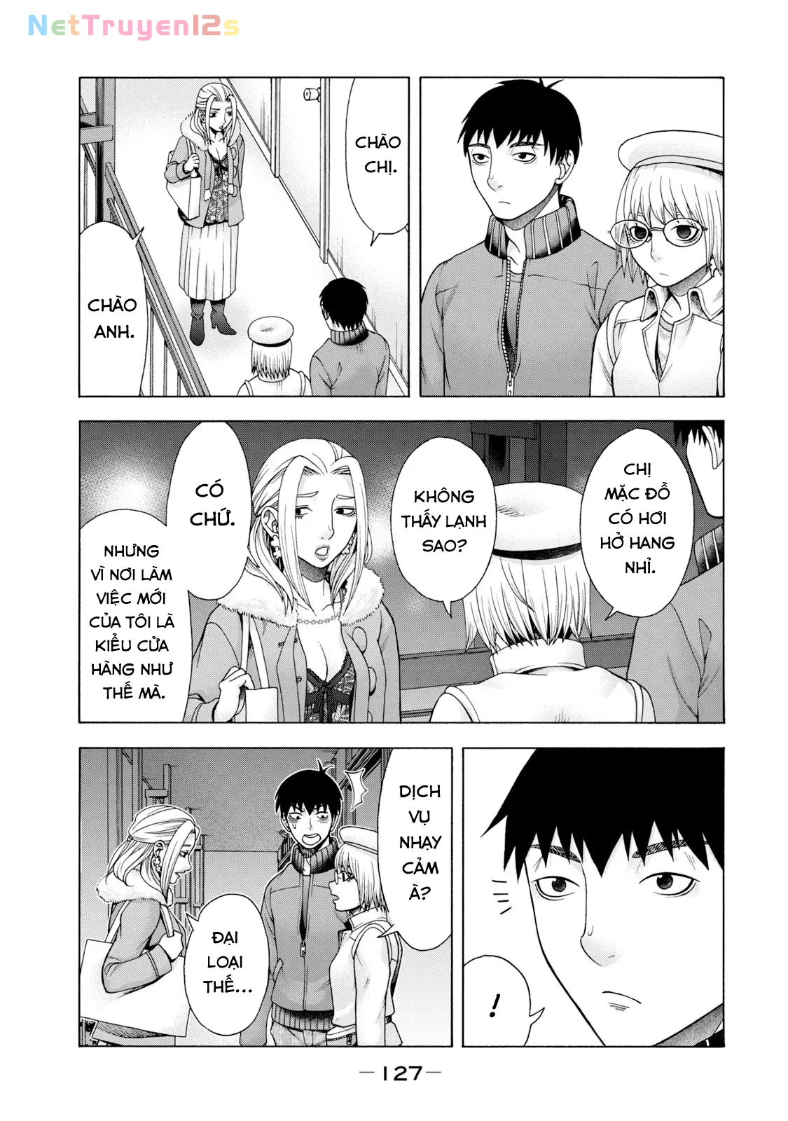 Asper Girl Chapter 46 - 3
