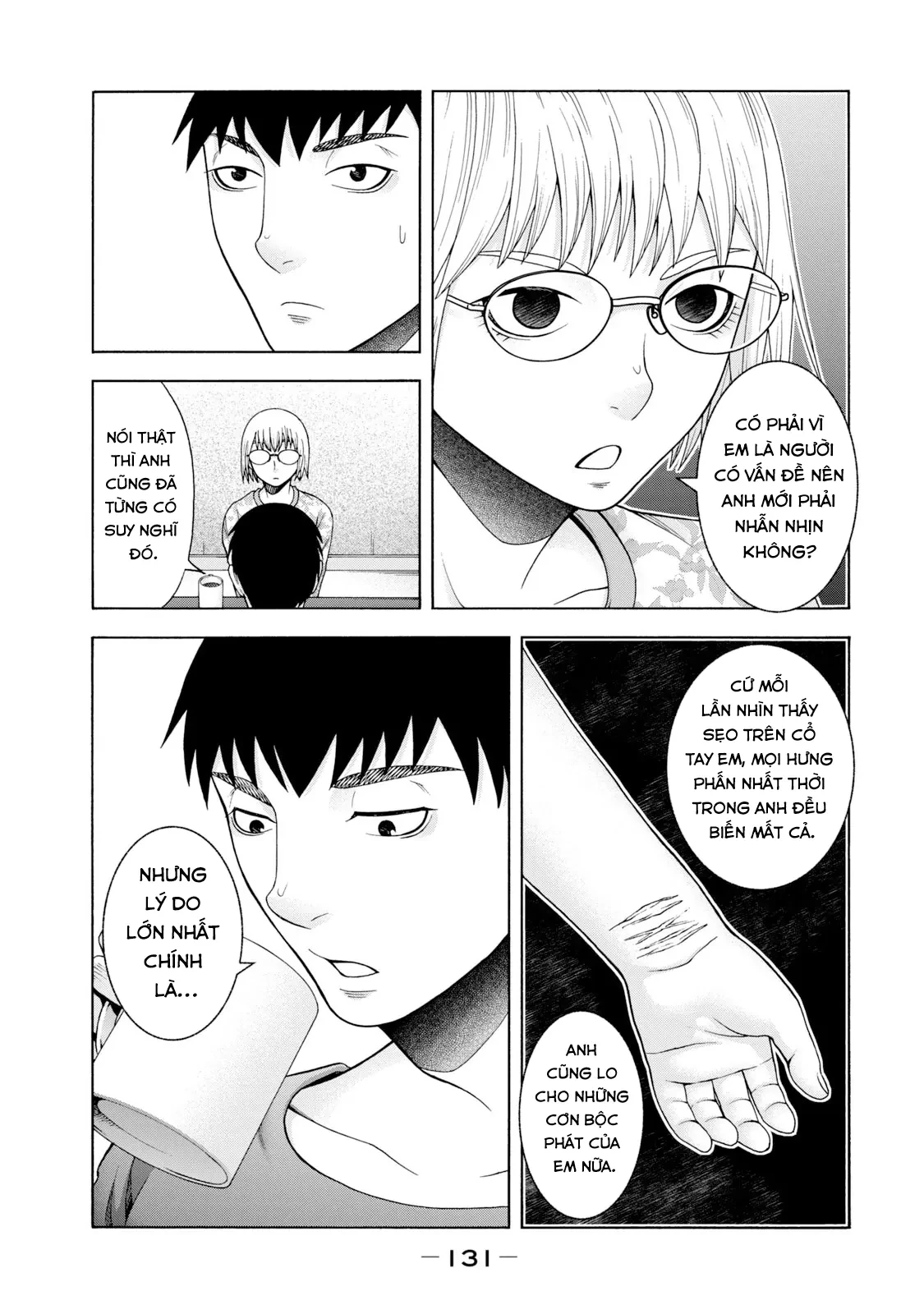Asper Girl Chapter 46 - 7
